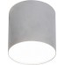 Накладной светильник Nowodvorski Point Plexi Silver 6527