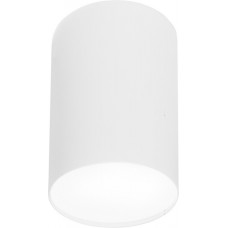 Накладной светильник Nowodvorski Point Plexi White 6528