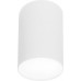 Накладной светильник Nowodvorski Point Plexi White 6528