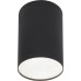 Накладной светильник Nowodvorski Point Plexi Black 6530