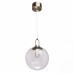 Светильник Regenbogen LIFE 657011101 Крайс