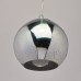 Светильник подвесной MW-Light Фрайталь 663011001