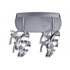 Спот Wasabi Paulmann Spotlights 66458