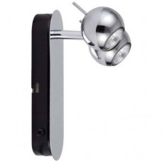 Спот Paulmann Sphere 66527 (665.27)