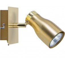 Спот Paulmann Tinka 66599 (665.99)