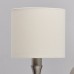 Бра MW-Light Конрад 667021301 Бра MW-Light Конрад 667021301