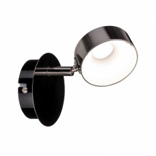 Спот Paulmann Funnel 66728