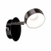 Спот Paulmann Funnel 66728
