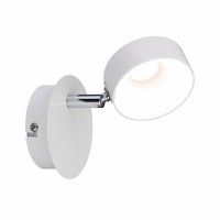 Спот Paulmann Funnel 66732