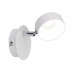 Спот Paulmann Funnel 66732