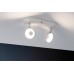 Спот Paulmann Funnel 66733
