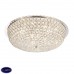 Потолочный светодиодный светильник Globo Emilia 67010-8DLED
