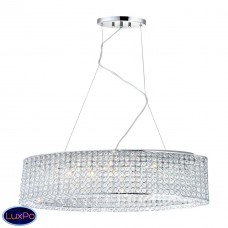 Светильник подвесной Globo Emilia 67015-7HL