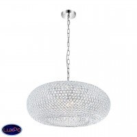 Светильник подвесной Globo Emilia 67017-9HL