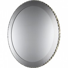 Светильник настенный светодиодный Globo Marilyn I 67037-44