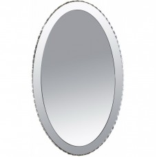 Светильник настенный светодиодный Globo Marilyn I 67038-44
