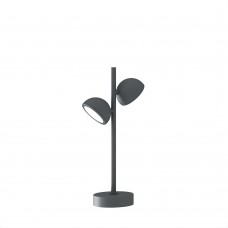 Светильник уличный наземный Mantra EVEREST 6741