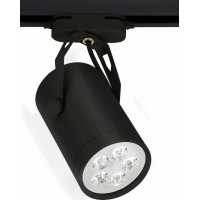 Трековый светодиодный светильник Nowodvorski Store Led Black 6824
