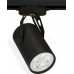 Трековый светодиодный светильник Nowodvorski Store Led Black 6824