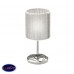                                                                  Настольная лампа MM Lampadari                                        <span>6831/L1 01 V1607</span>                  