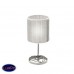                                                                  Настольная лампа MM Lampadari                                        <span>6831/L1 V1607</span>                  