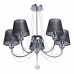 Люстра потолочная MW-Light Федерика 684010305 Люстра потолочная MW-Light Федерика 684010305