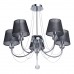 Люстра потолочная MW-Light Федерика 684010305 Люстра потолочная MW-Light Федерика 684010305