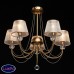 Люстра потолочная MW-Light Федерика 684011505