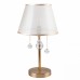 Настольная лампа MW-Light Федерика 684031801