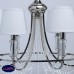 Люстра подвесная MW-Light Наполи 686010506