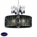                                                                  Люстра MM Lampadari                                        <span>6867/5 V2473</span>                  