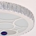 Светильник потолочный светодиодный MW-Light Фризанте 687010301