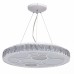 Светильник подвесной светодиодный MW-Light Фризанте 687010401