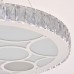 Светильник подвесной светодиодный MW-Light Фризанте 687010401