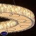 Светильник подвесной светодиодный MW-Light Фризанте 687010501