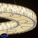 Светильник подвесной светодиодный MW-Light Фризанте 687010501