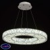 Светильник подвесной светодиодный MW-Light Фризанте 687010501