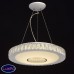 Светильник подвесной светодиодный MW-Light Фризанте 687010601