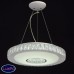 Светильник подвесной светодиодный MW-Light Фризанте 687010601