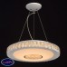 Светильник подвесной светодиодный MW-Light Фризанте 687010601