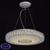 Светильник подвесной светодиодный MW-Light Фризанте 687010601