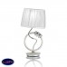                                                                  Настольная лампа MM Lampadari                                        <span>6900/L1 01 V2568</span>                  