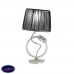                                                                  Настольная лампа MM Lampadari                                        <span>6900/L1 V2568</span>                  