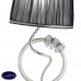                                                                  Настольная лампа MM Lampadari                                        <span>6900/L1 V2568</span>                  