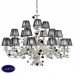                                                                  Люстра MM Lampadari                                        <span>6906/21 11 V2544</span>                  
