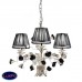                                                                  Люстра MM Lampadari                                        <span>6906/3_V2544</span>                  