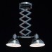 Светильник подвесной MW-Light Таун 691012502
