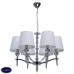 Люстра подвесная MW-Light Онтарио 692010906