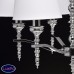 Люстра подвесная MW-Light Онтарио 692010906