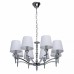 Люстра подвесная MW-Light Онтарио 692011008